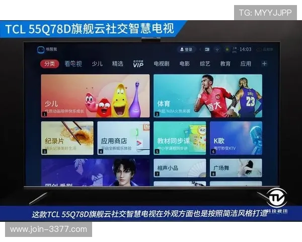 俱乐部三角洲引领潮流生活方式探索与社交体验全景指南