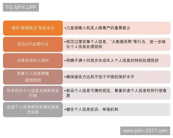 库巴西横空出世引爆巴萨后防重建蓝图与未来十年战术新纪元全景解析