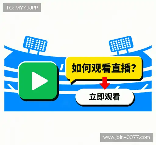 疑问解决